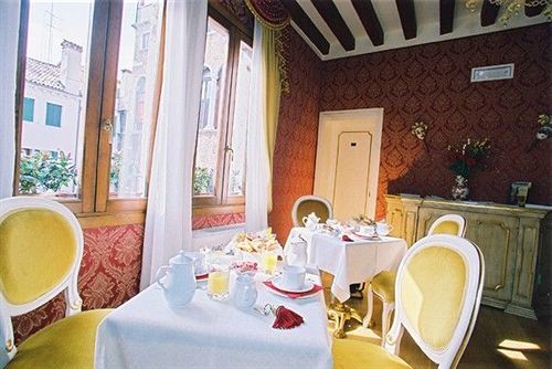 Correr Guest house